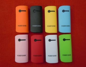 Melkweg S4 Mini/Universele Draagbare de Machtsbank 5200mAh van Iphone/van Ipad